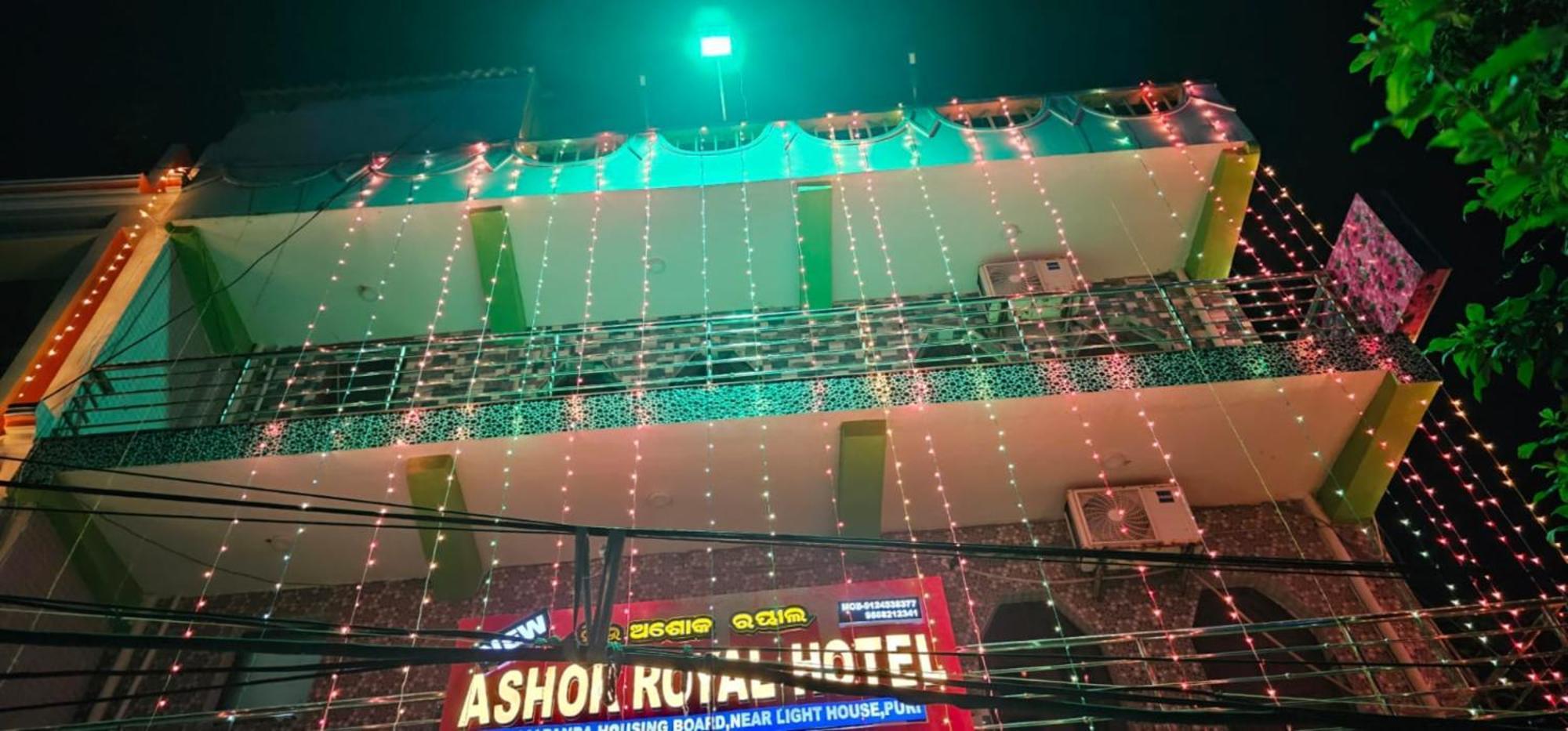 Hotel New Ashok Royal -near Sea Beach Best Choice Of Travellers By Morservices Puri
