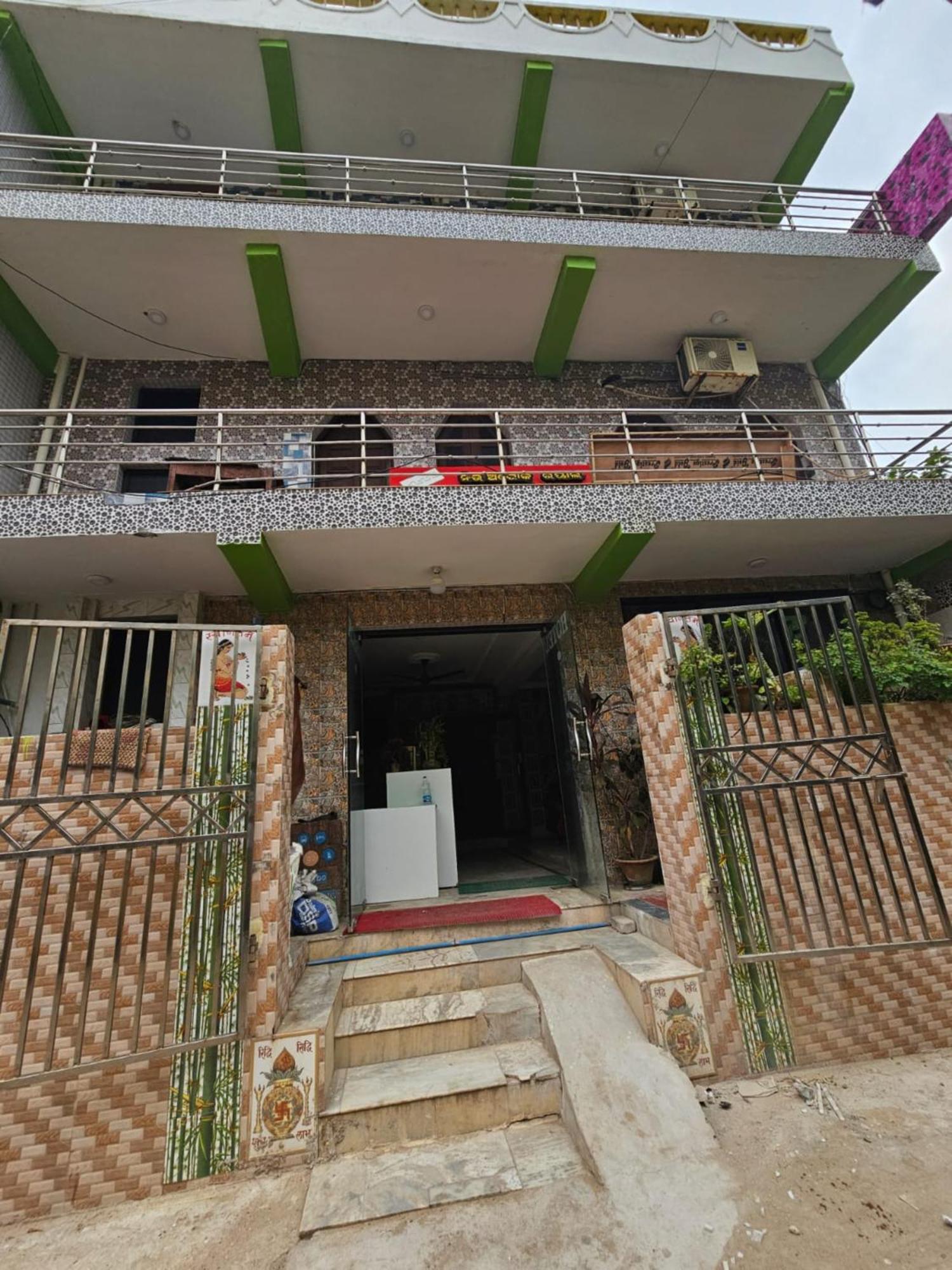 New Ashok Royal -near Sea Beach Best Choice Of Travellers By Morservices 3* Puri